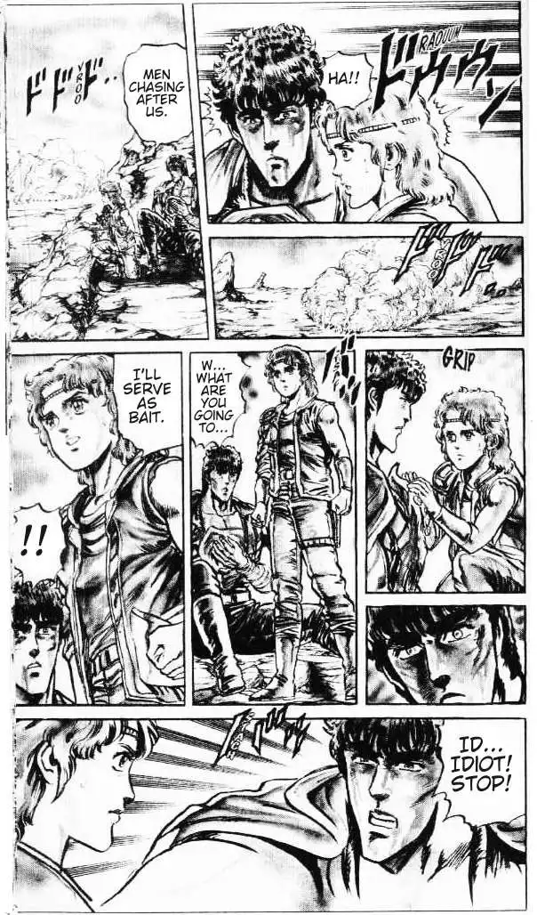 Fist of the North Star Chapter 88 14